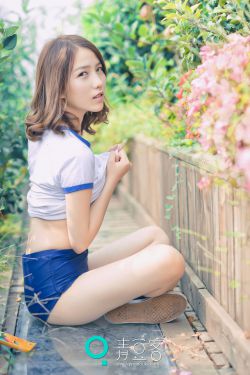 漂亮的老婆