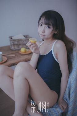 良家恶女