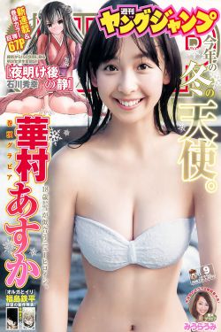 乳奴调教榨乳器拘束机器