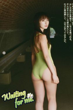 小早川怜子北岛玲北条麻妃