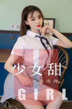 美人心计电视剧免费观看完整版